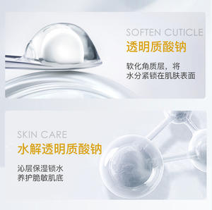 Essence réparatrice rajeunissante de jour et de nuit, coffret de sérum hydratant éclaircissant desséchant et lissant les ridules - Product Image 5