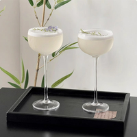 Copas de Vino de Cristal Esmerilado Estilo Mate, Elegantes, para Champán y Cócteles, Venta al Por Mayor