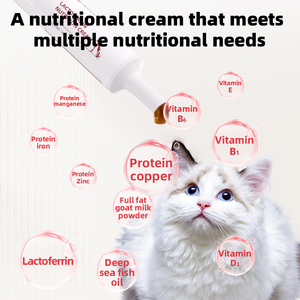 Crema nutrizionale ad alto contenuto calorico per animali domestici per cani e gatti, integratori avanzati per alleviare la crescita, alleviare le malattie, invecchiamento e altro ancora - Product Image 3