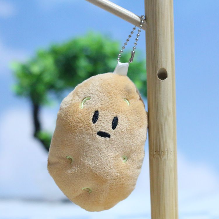 　じゃがいも　ポテト　potato 野菜　ぬいぐるみ じゃがいも ポテト potato 野菜 ぬいぐるみ ジェリーキャット