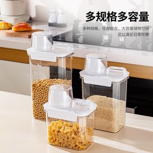 Airtight Grain Storage <b>Container</b> 1100ml 1800ml 2300ml Rectangle Clip-on Lid For Kitchen Food Drying Snacks - Product Image 2