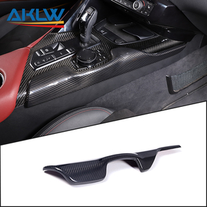 Panneau décoratif côté passager de Console centrale de voitures d'accessoires intérieurs en Fiber de carbone véritable pour <span class=keywords><strong>Toyota</strong></span> <span class=keywords><strong>Supra</strong></span> 2019 - <span class=keywords><strong>2022</strong></span> - Product Image 6