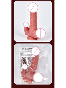 Juguete Sexual Femenino Retráctil Extra Grande con Simulación de Carne Suave, Totalmente Automático, con Pene Grande DS3367, Venta al Por Mayor - Product Image 3