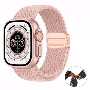 Correa de reloj de nailon elegante y duradera, de secado rápido, resistente al sudor, ideal para yoga, entrenamiento y gimnasio, al mejor precio al por mayor. - Product Image 2