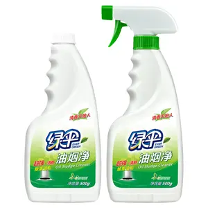 고효율 주방 청소 스프레이 헤비 듀티 degreaser