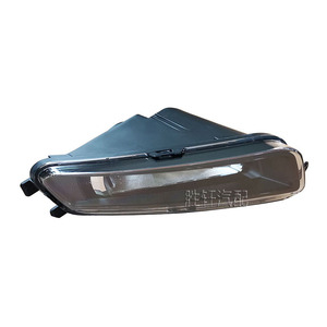 Feux antibrouillard avant Volkswagen 7N0941699 7N0941700 halogènes ABS pour Sharan 2012-2019, côté gauche et droit, remplacement - Product Image 2
