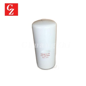 Filtro Separador de Aceite y Aire para Compresor Ingersoll Rand 22388045 54749247 24121212 - Product Image 3