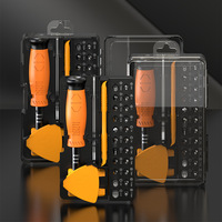 33-in-1 Multi-functional Manual Precision Screwdriver Set, Computer Mobile Phone Digital Disassembly and Maintenance Driver Tool