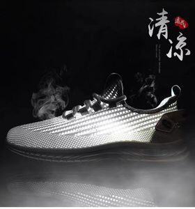 YATAI Nouvelle tendance mode printemps-hiver, chaussures de sport pour hommes rétro, imperméables, antidérapantes, respirantes et confortables - Product Image 2