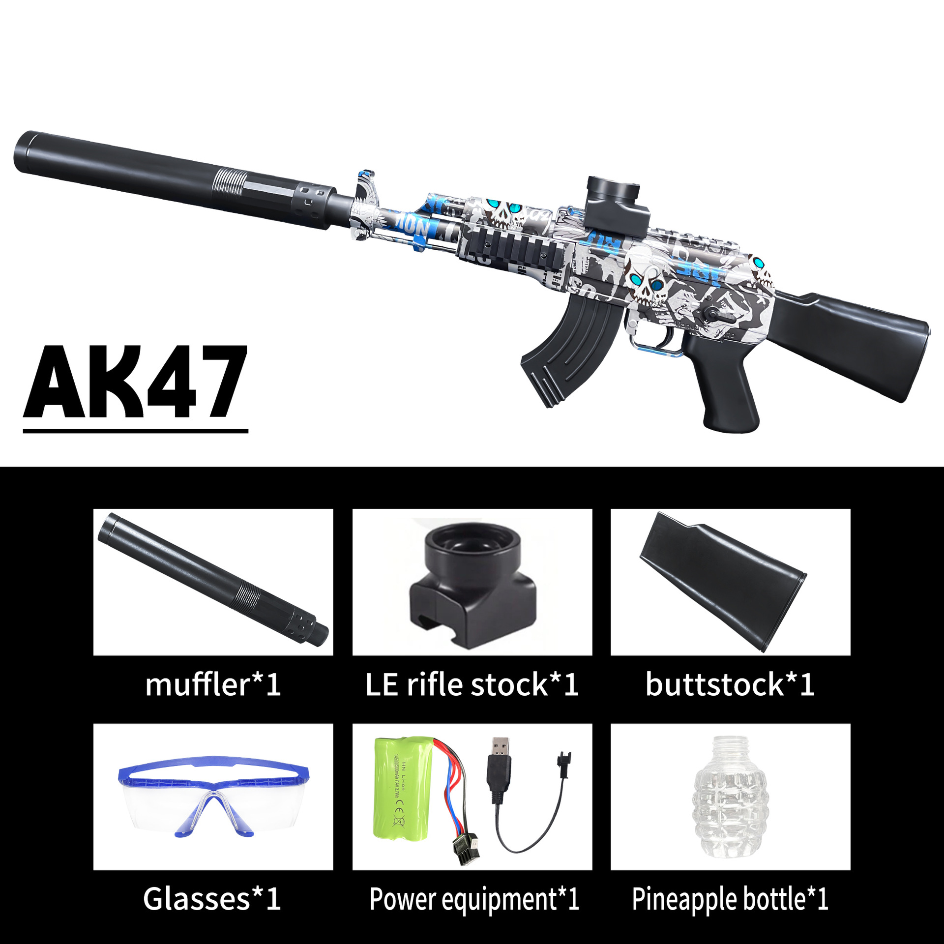 AK47-Blue Skull [Caja de color en inglés integrada a mano-7.4]