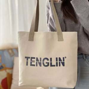 กระเป๋าหิ้วผ้าฝ้ายแบบมีซิปสั่งทำขายส่ง พร้อมหูจับเชือกฝ้าย ใช้ซ้ำได้ เหมาะสำหรับเป็นของขวัญส่งเสริมการขายและใช้ในชีวิตประจำวัน - Product Image 3