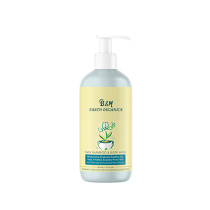 Champú <span class=keywords><strong>para</strong></span> Niños con pH Balanceado, Directo <span class=keywords><strong>de</strong></span> Fábrica, Sin Parabenos, con <span class=keywords><strong>Avena</strong></span> <span class=keywords><strong>para</strong></span> Aliviar el Eccema, Gel <span class=keywords><strong>de</strong></span> Champú <span class=keywords><strong>para</strong></span> Bebés, Cuidado Capilar Seguro y Limpiador - Product Image 4
