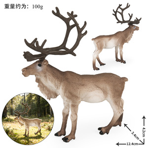 yxs Jouets animaux réalistes transfrontaliers, modèles sauvages, <span class=keywords><strong>rennes</strong></span> de Noël, cerfs sika et antilopes, figurines éducatives - Product Image 5