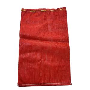 Vente en gros pas cher Prix <span class=keywords><strong>25</strong></span> <span class=keywords><strong>kg</strong></span> 30 <span class=keywords><strong>kg</strong></span> 50 <span class=keywords><strong>kg</strong></span> Rouge Jaune Orange Couleur plastique PP tubulaire maille <span class=keywords><strong>filet</strong></span> <span class=keywords><strong>sac</strong></span> pour pommes <span class=keywords><strong>de</strong></span> <span class=keywords><strong>terre</strong></span> oignons carotte oeuf - Product Image 1