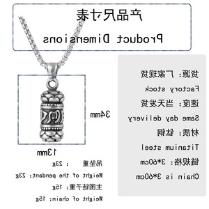 Colgante de loto de acero inoxidable yunnique con mantra Shurangama para hombre, collar retro, regalo, joyería - Product Image 2