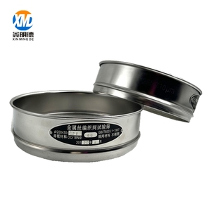 Tamiz de malla fina de 200 mm, malla ASTM E11 # Tamices para Polvos Finos y Farmacéuticos de 60, 70, 80 (0.25mm~0.18mm) - Product Image 2