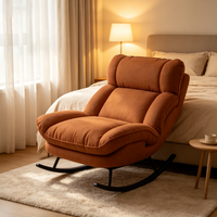 Fauteuil à bascule moderne en tissu doux et confortable pour la peau, chaise longue décorative et relaxante avec structure métallique écologique et inclinable