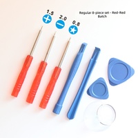 Kit de réparation de téléphone portable 11-en-1 personnalisable avec tournevis à batterie en alliage S2 pour iPhone/Android – Ensemble de 9 pièces