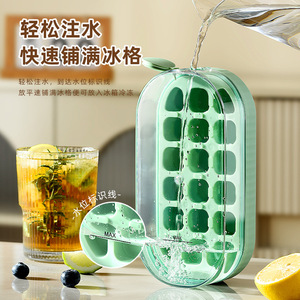 Bandeja para cubitos de hielo rectangular de silicona de calidad alimentaria con tapa para fiestas, almacenamiento de hielo doméstico y caja para hacer hielo - Product Image 5