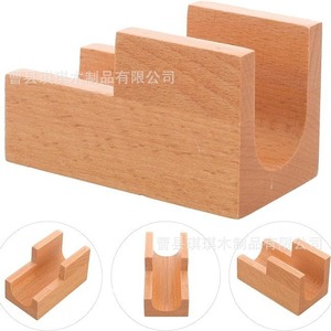 Support à sushi en bois massif, plateau rectangulaire pour servir les sushis et sashimis faits à la main - Product Image 5