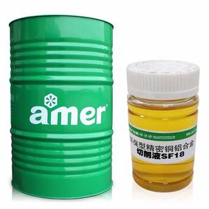 Kesme yağı temiz çok amaçlı anti aşınma sis azaltma mineral bazlı özel tip körfez yapılmış yağ - Product Image 1