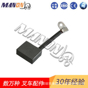 Hyster Motor Carbon <b>Brushes</b> Model 2073504 For Electric Forklift Industrial Grade - Product Image 2