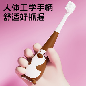 Kids Toothbrush 2-12 Years Soft Bristles <b>Seal</b> Design Manual For Children - Product Image 2