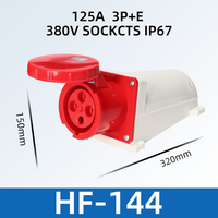 Connecteurs de prise industrielle HFE 380V/400V/415V 4 pôles 125A 3P+E 4P 4 broches à contact en cuivre, boîtier en nylon IP67, montage en surface