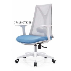 Silla de oficina moderna y cómoda de cuero 37418-DY836B  37418-DY836A - Product Image 1