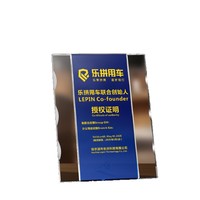 Plaque de récompense en cristal personnalisée, trophée avec logo et texte pour la reconnaissance d'entreprise