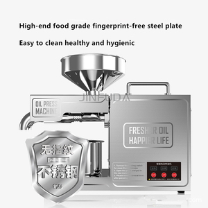 Mini hộ gia đình khai thác mè đậu phộng ca cao dừa hạt giống Đậu nành óc chó dầu cọ máy ép để sử dụng nhà - Product Image 6