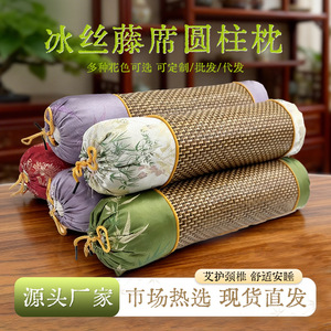 Almohada cervical de Artemisia argyi, almohada cilíndrica de tracción, almohada cilíndrica de soporte para el cuello para adultos, almohada de Artemisia argyi - Product Image 5