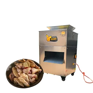 Kommerzielle automatische Hühner-Schneidemaschine Hühnernudeln Herstellungsmaschine Hühner-Schneider Fleischwürfelschneidemaschine