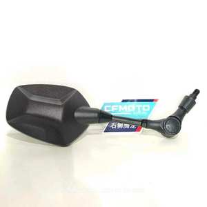 Rétroviseur pliable modifié d'origine CFMOTO 450MT ADV avec protection anti-retour et lentille réfléchissante pour - Product Image 6