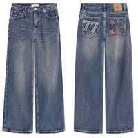 Jeans rétro bleu foncé pour homme, coupe ample, patchwork étoile brodé, denim extensible