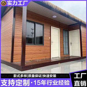 Casa Contenedor Modular, Panel Sándwich, Diseño Moderno, Uso en Campamentos con Remolques - Product Image 2