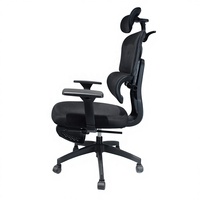 Chaise de bureau ergonomique de direction avec accoudoirs en tissu et repose-pieds, design moderne, fonctionnalités extensibles