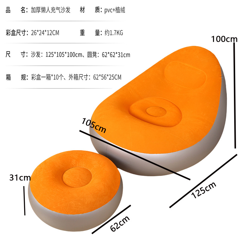 Orange - Nouvelle arrivée