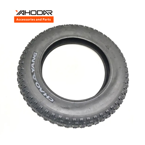 Triều Dương 16x4.0 Off Road Bên Ngoài Lốp Chất Béo Ebike Phụ Tùng Thay Thế Non-Slip Cao Su Lốp Xe Đạp Điện Sửa Chữa Phụ Kiện - Product Image 1
