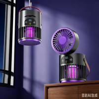 Nouvel appareil anti-moustiques multifonctionnel 2-en-1 avec ventilateur, idéal pour le camping en extérieur et l'utilisation sur le bureau à domicile