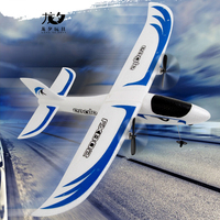 Avion télécommandé Longxi RC, jouets télécommandés, jet FX802, jouets éducatifs STEM, modèle d'avion planeur, kits d'avion en mousse, hélicoptère pour adultes