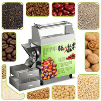 Machine à torréfier les noix pour desserts de mariage et table de desserts, capacité de 50 kg, machine de torréfaction personnalisée, moteur 3800W, pour la transformation de snacks