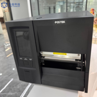 Imprimante de codes-barres et RFID ZR343, imprimante RFID UHF flexible sur métal, 300 dpi, transfert thermique et impression thermique directe