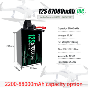 Nouvelle batterie solide 6S 12S 24S 74000mah 67000mah Lithium-ion pour pack de batteries de drone 88000mah-6S Batterie de drone solide 88 - Product Image 4