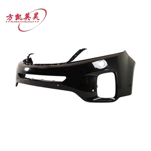 Nouveau pour Kia Sorento 2013-2015 Kit de carrosserie de pare-chocs avant accessoire de voiture 86511-2P510(1U500) - Product Image 3
