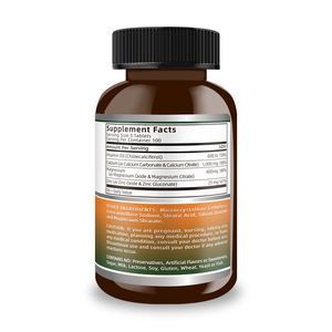 Nuovo Arrivo Integratore di <span class=keywords><strong>Zinco</strong></span> e Vitamina D3 Facile da Digerire e Assorbire per Uomini e Donne Estratti Organici di <span class=keywords><strong>Zinco</strong></span> e Vitamina D3 300 Compresse - Product Image 2