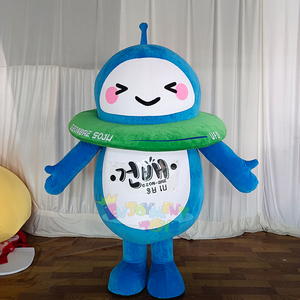外星人主题毛绒吉祥物服装，适合成人男女通用，适用于科技展览、生日派对、品牌活动 - Product Image 1