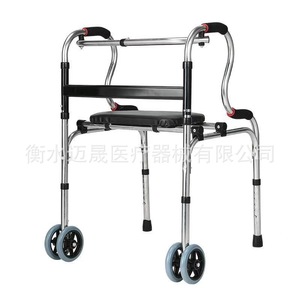 Aide à la marche Jianqifang réglable en hauteur pour personnes âgées et handicapées, utilisation domestique, structure en acier, réglage sur 6 niveaux - Product Image 4