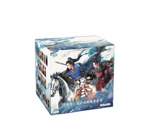 Caja de 48 unidades al por mayor de Anime Pursuit of Jade Fated Together, Caja Sorpresa de Coleccionables con Insignias, Juguetes de Regalo, Caja Misteriosa, Coleccionables, Juguetes de Cumpleaños para Niños - Product Image 1