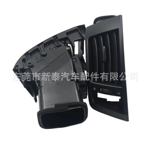 Ventilaciones Centrales de Aire Acondicionado para Land Cruiser 55670-60190, Estilo Original Negro, Ajuste Totalmente Automático - Product Image 4